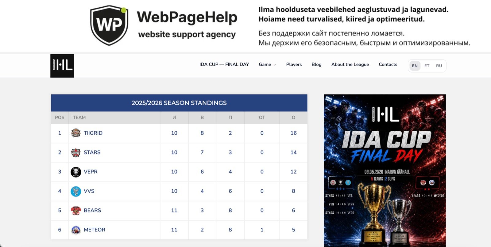 Ida Hokiliiga veebileht